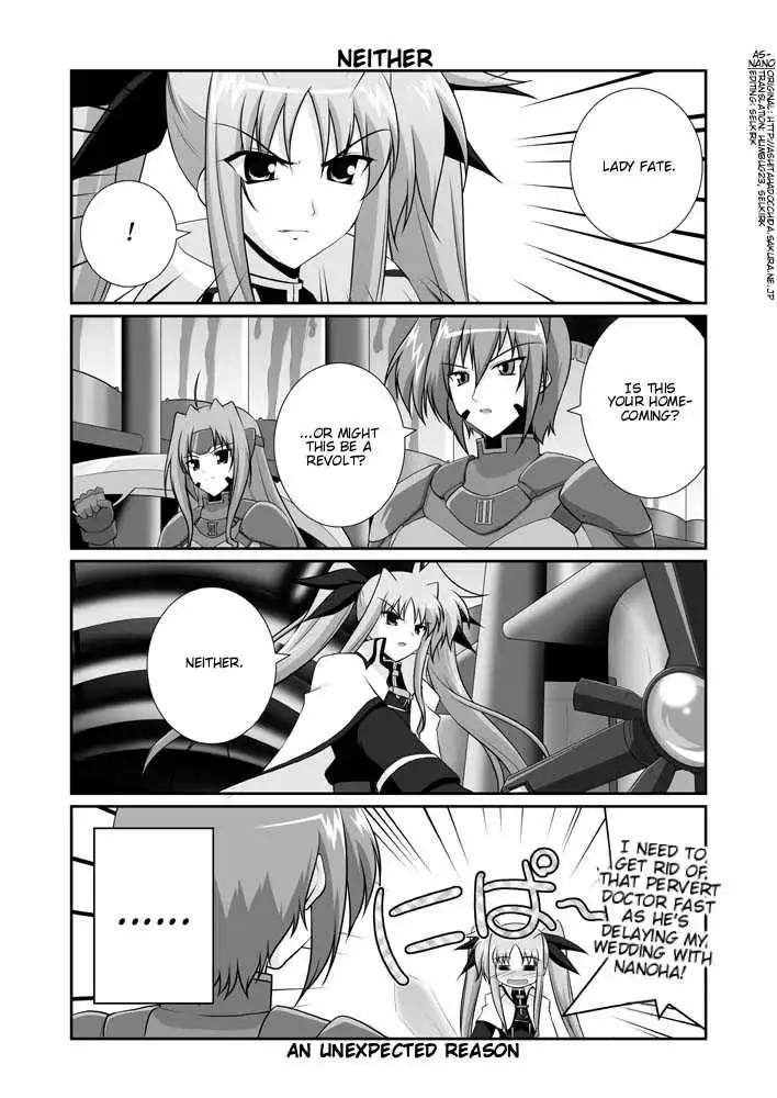 Magical Girl Lyrical Nanoha StrikerS Chapter 11.2 45